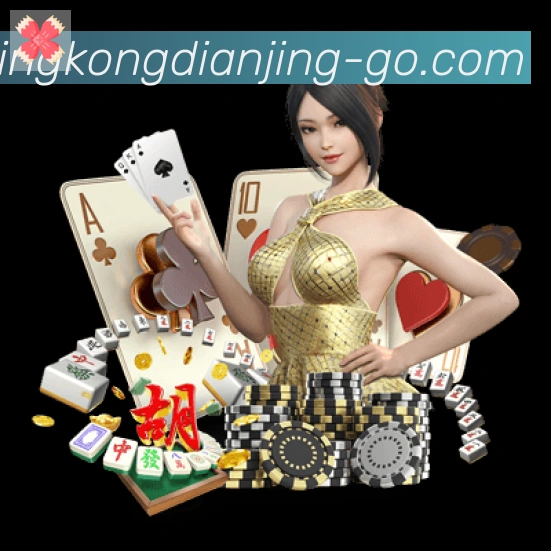 扫码下载 App