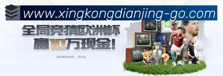 App 示例图